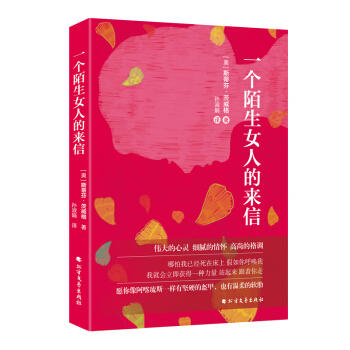 һ��İ��Ů�˵ā���