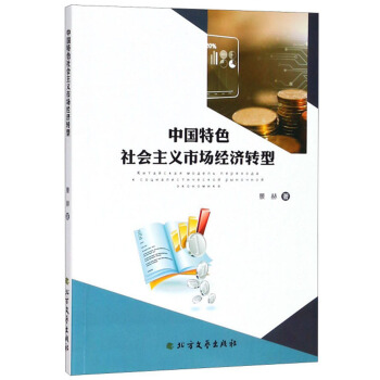 �Ї�(gu��)��ɫ���(hu��)���x�Ј�(ch��ng)��(j��ng)��(j��)�D(zhu��n)��