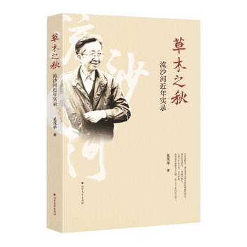 ��ľ֮���ɳ�ӽ��ꌍ�