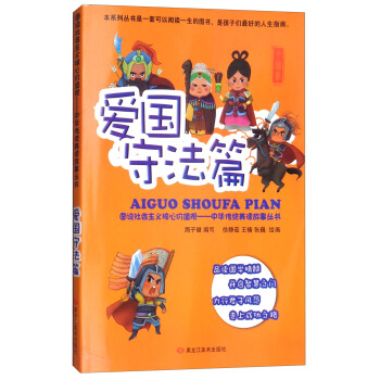 �D�f������x���ărֵ�^���ۇ��ط�ƪ��/���A���y(t��ng)���¹�����