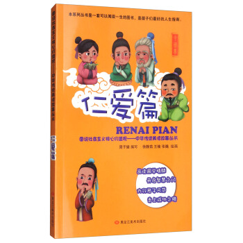 �D�f(shu��)���(hu��)���x���ăr(ji��)ֵ�^���ʐ�(��i)ƪ��/���A���y(t��ng)���¹�����