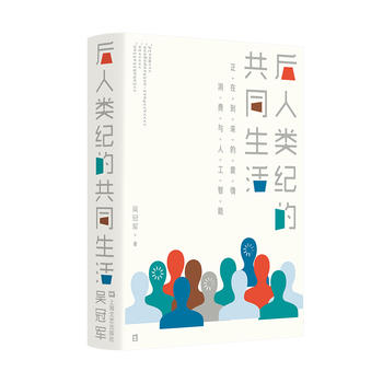 �����(l��i)�o(j��)�Ĺ�ͬ������ڵ���(l��i)�Đ�(��i)�顢���M(f��i)�c�˹�����