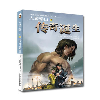 ��Գ̩ɽ֮�����Q��