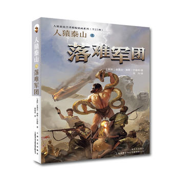 ��Գ̩ɽ֮���y܊�F