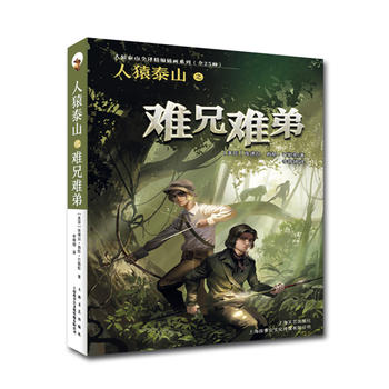 ��Գ̩ɽ֮�y���y��