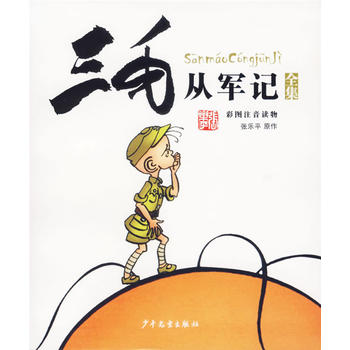 ��ë��܊ӛȫ�����ʈDע���x��