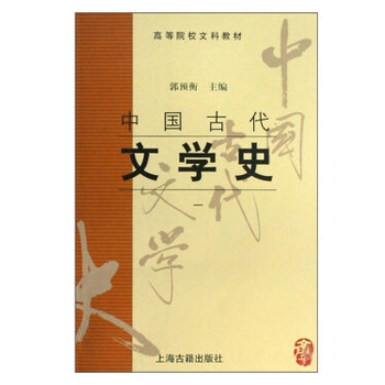 �Ї��Ŵ��ČW(xu��)ʷ��һ��