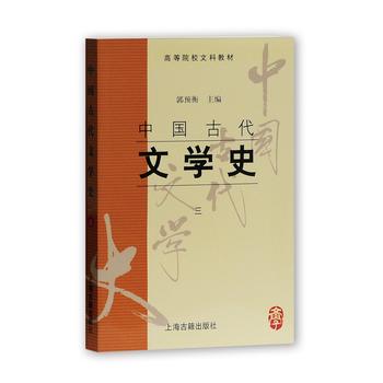 �Ї��Ŵ��ČW(xu��)ʷ(3�ߵ�ԺУ�Ŀƽ̲�)