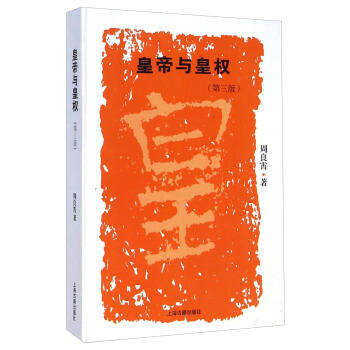 �ʵ��c�ʙ�(qu��n)�������棩