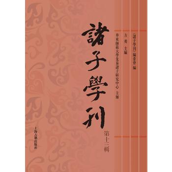 �T�ӌW(xu��)������ʮ��݋��