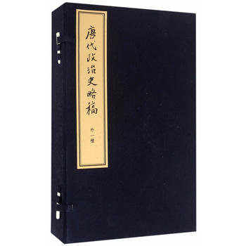 �ƴ�����ʷ�Ը���һ�N