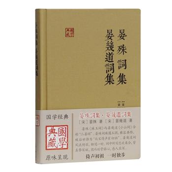 �����~�� �̎׵��~��(���W(xu��)���)