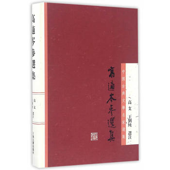 ���mᯅ��x��