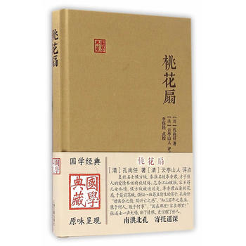 �һ���(��(gu��)�W(xu��)���)