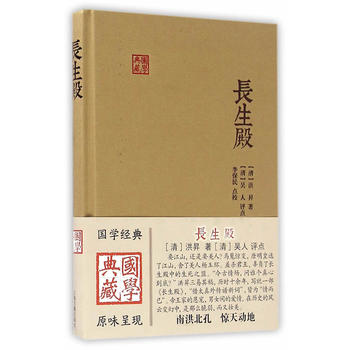 �L(zh��ng)����(��(gu��)�W(xu��)���)