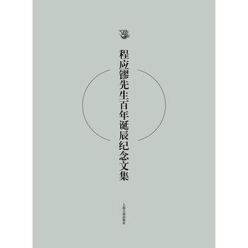 �̑�(y��ng)�H���������Q���o(j��)���ļ�