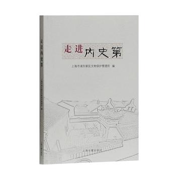 ���M(j��n)��(n��i)ʷ��