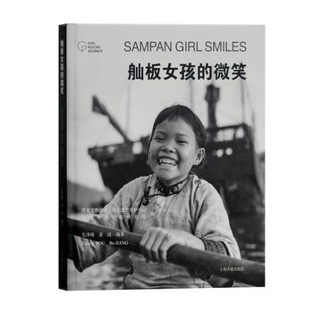 ����Ů����΢Ц