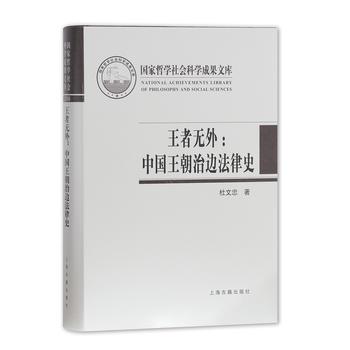 ���ߟo�⣺�Ї�(gu��)������߅����ʷ