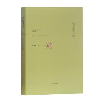 �ػ͝h��(ji��n)У�