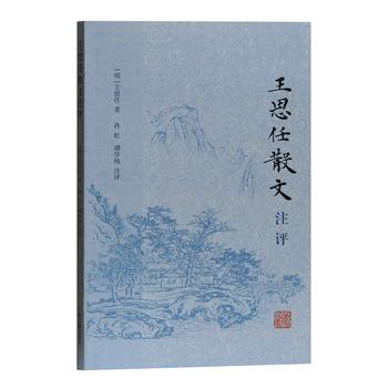 ��˼��ɢ��ע�u