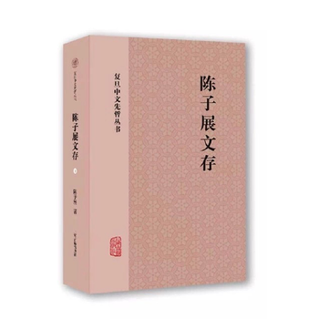 ���չ�Ĵ�(ȫ����)