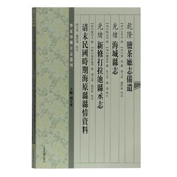 ��Ǭ�����}��d־���z����w�����ǿh־����w�����޴����ؿhة־ ��ĩ����r�ڡ���