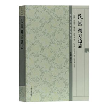 �������˷����־