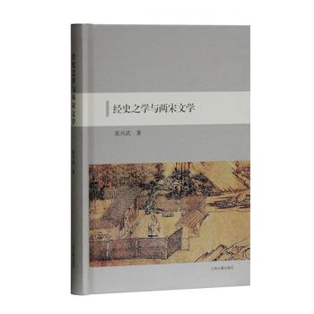 ��(j��ng)ʷ֮�W(xu��)�c�����ČW(xu��)