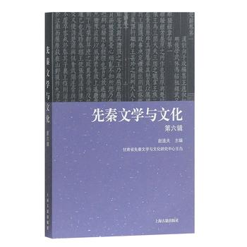 �����ČW(xu��)�c�Ļ�(����݋)