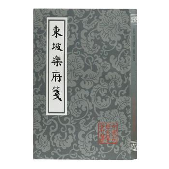 �|�����{(ƽ)(�Ї��ŵ��ČW(xu��)����)