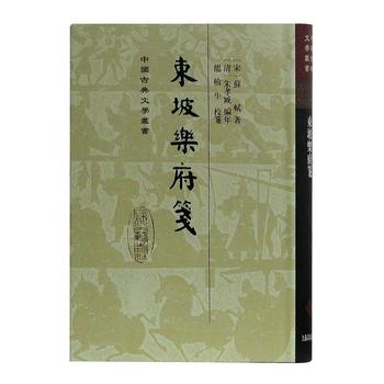 �|��(l��)���{(��)(�Ї�(gu��)�ŵ��ČW(xu��)����(sh��))