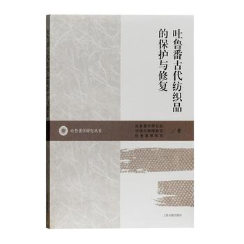 �������Ŵ�����Ʒ�ı��o(h��)�c�ޏ�(f��)