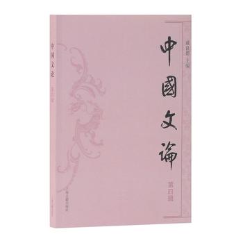 �Ї���Փ������݋��