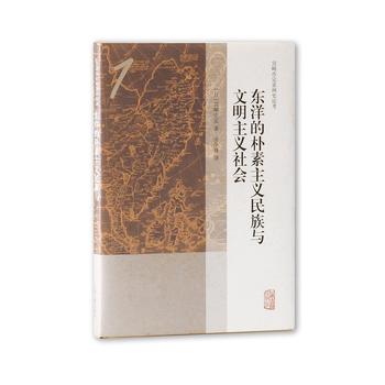 �|��Ę������x�����c�������x���(hu��)(�m���ж�����ʷՓ��)