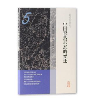 �Ї������ΑB(t��i)��׃�w(�m���ж�����ʷՓ��)