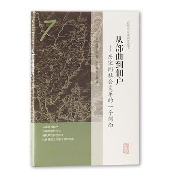 �Ĳ�����������������g���(hu��)׃���һ��(g��)��(c��)��(�m���ж�����ʷՓ��)