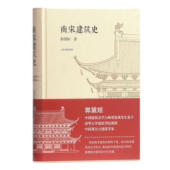 ���ν���ʷ