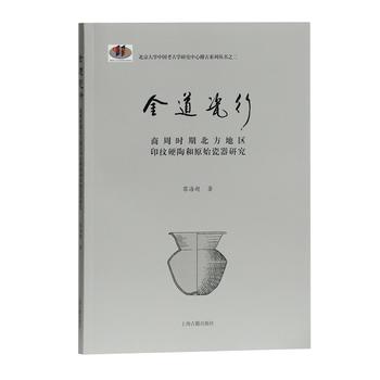 ������С������ܕr(sh��)�ڱ����؅^(q��)ӡ�yӲ�պ�ԭʼ�����о�