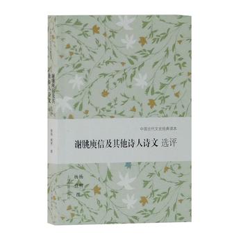 �x�I���ż�����Ԋ��Ԋ���x�u(�Ї��Ŵ���ʷ��(j��ng)���x��)