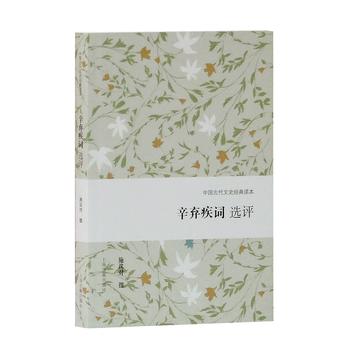 �������~�x�u(�Ї��Ŵ���ʷ��(j��ng)���x��)