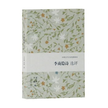 �����[Ԋ�x�u(p��ng)(�Ї��Ŵ���ʷ��(j��ng)���x��)