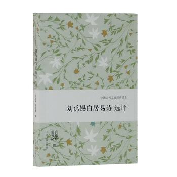 �����a�׾���Ԋ�x�u(�Ї��Ŵ���ʷ��(j��ng)���x��)