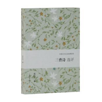 ����Ԋ�x�u(�Ї��Ŵ���ʷ��(j��ng)���x��)