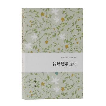 Ԋ��(j��ng)���o�x�u(�Ї��Ŵ���ʷ��(j��ng)���x��)