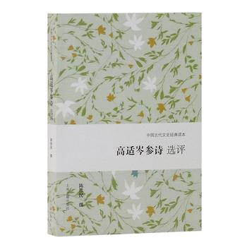 ���mᯅ�Ԋ�x�u(�Ї��Ŵ���ʷ��(j��ng)���x��)