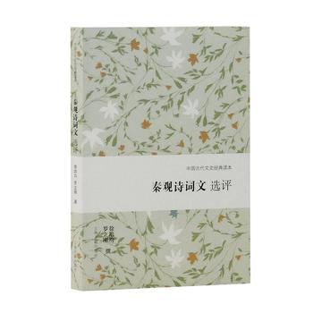 ���^Ԋ(sh��)�~���x�u(p��ng)(�Ї�(gu��)�Ŵ���ʷ��(j��ng)���x��)