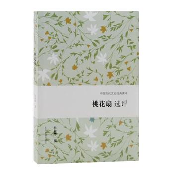 �һ����x�u(�Ї��Ŵ���ʷ��(j��ng)���x��)