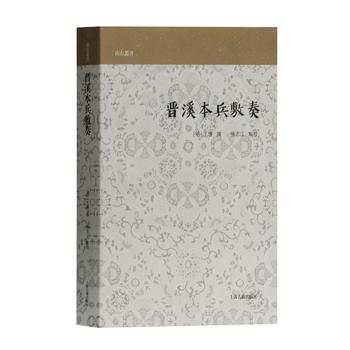 �xϪ��������(ɽ�҅���)