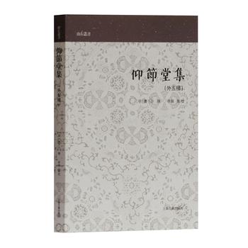 ����(ji��)�ü�(ɽ�҅���)